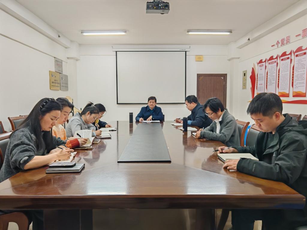 五年高职部召开全面从严治党工作会议暨正风肃纪警示教育会